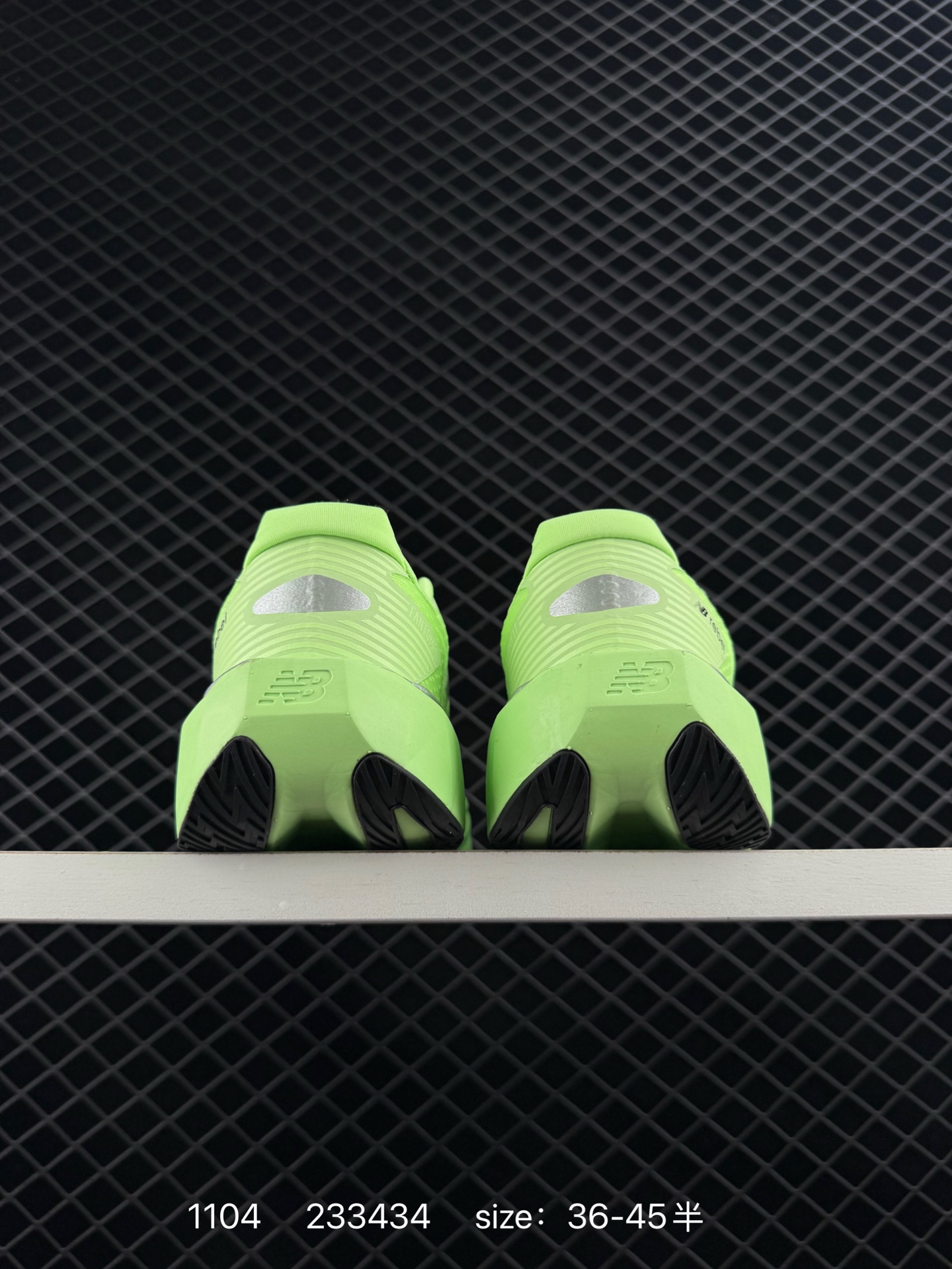 New Balance NB  RC ELITE